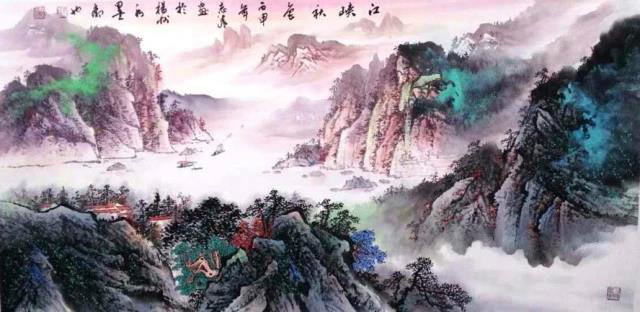 王志清