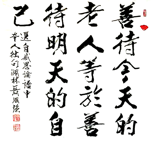  聂国强