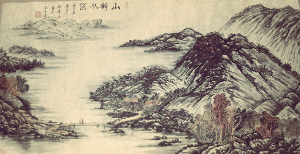刘永年