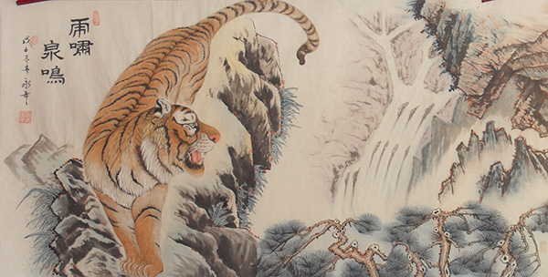 刘永年