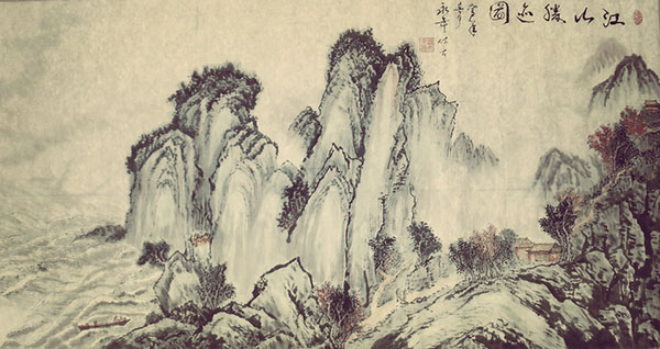 刘永年