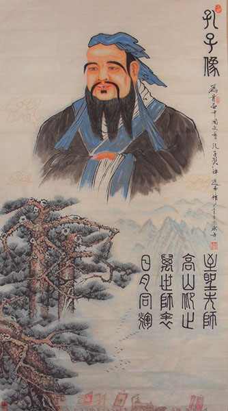 刘永年
