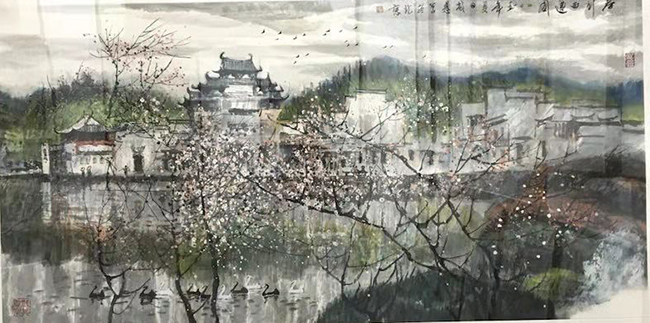 祝林恩