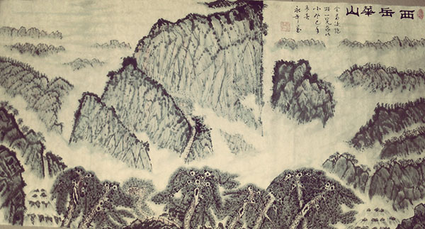 刘永年