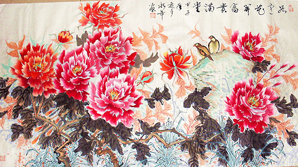 刘永年