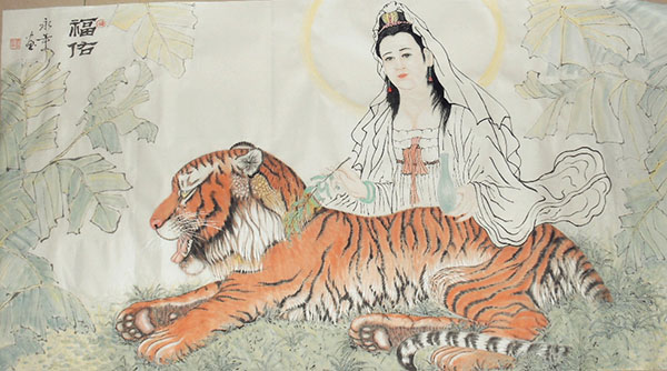 刘永年