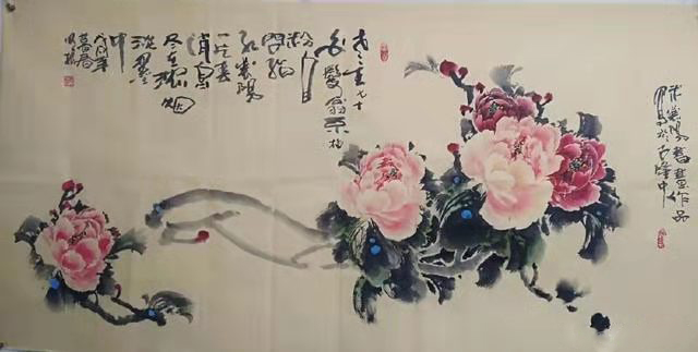 蔡明振