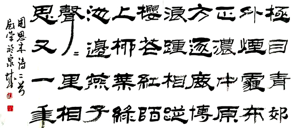 崔殿荣