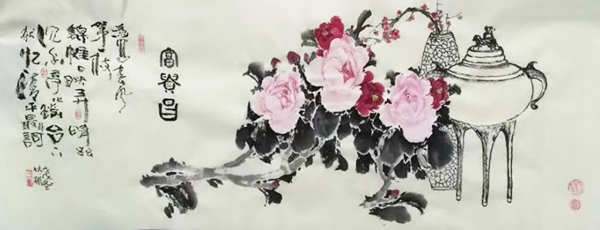 蔡明振