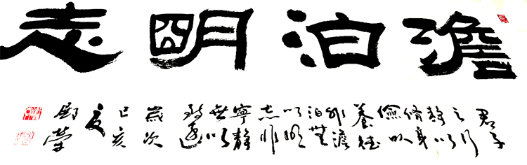 崔殿荣
