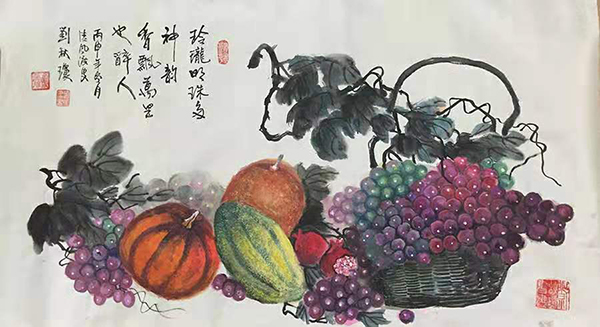 刘秋琼