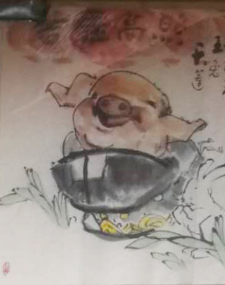 潘建业