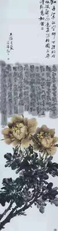 陈福凌