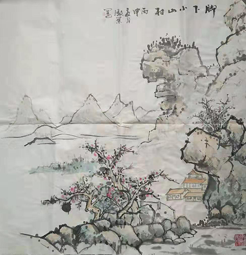 崔殿荣