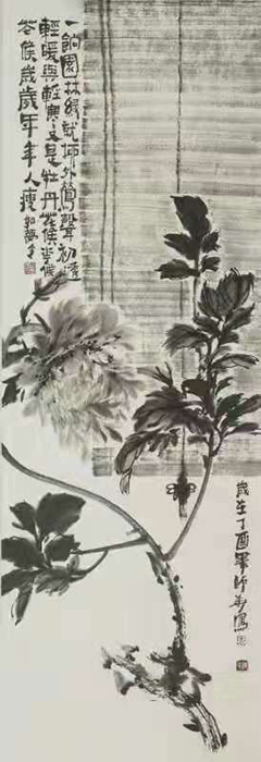陈福凌