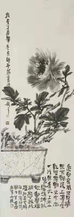 陈福凌