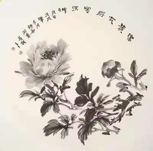 陈福凌