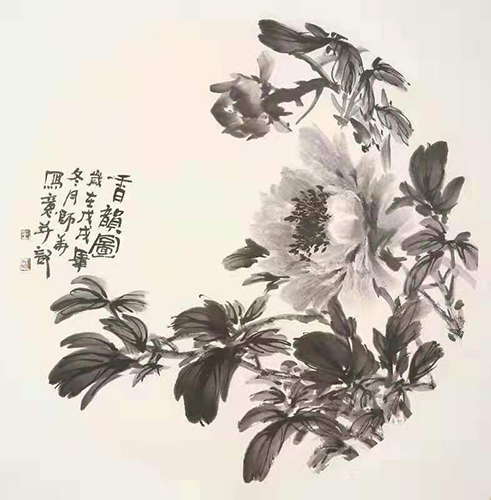 陈福凌