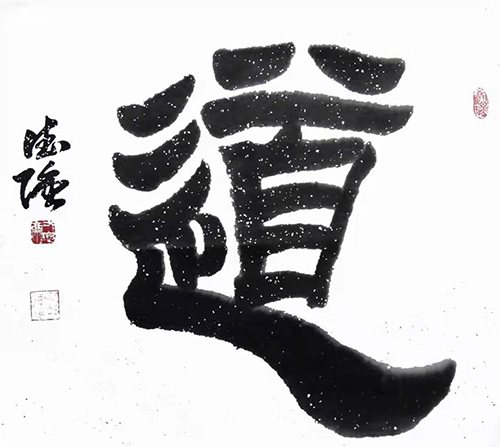 庞德强