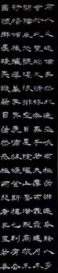 庞德强