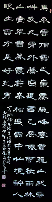 庞德强
