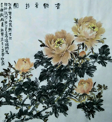 陈福凌