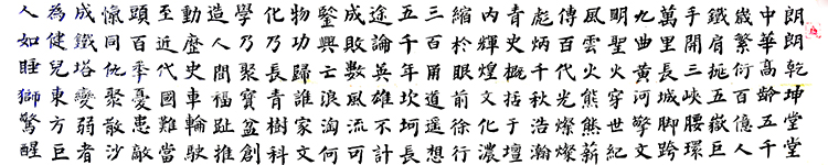 赵海军