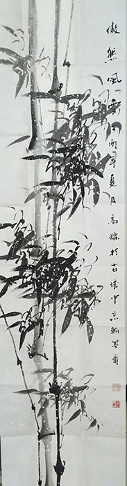 高跞