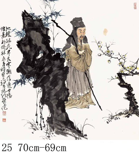 阮礼荣