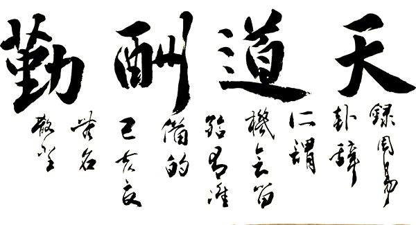 赵海军