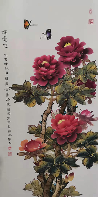 刘广金