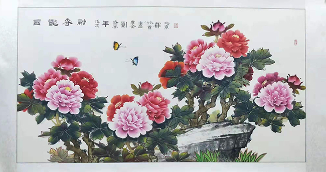 刘广金