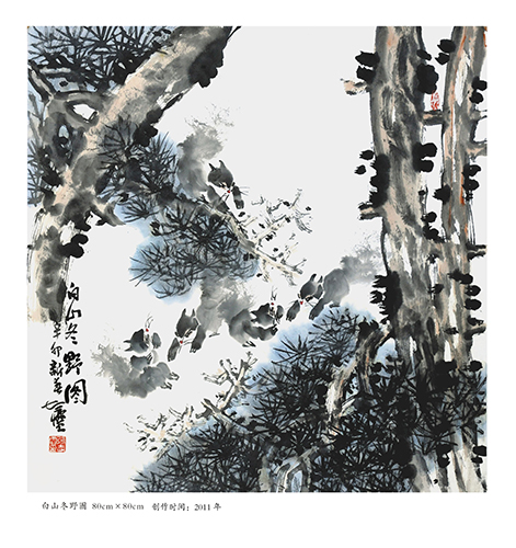 张志灵