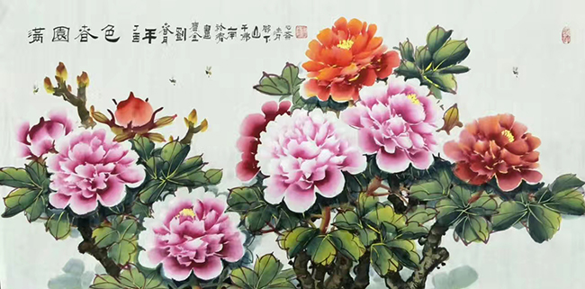 刘广金