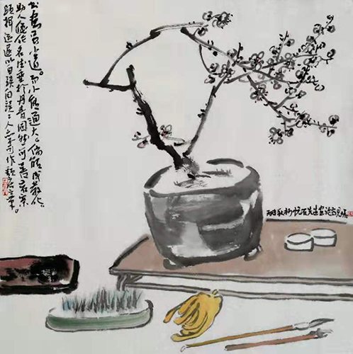 史见峮