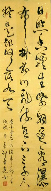 邱金亮