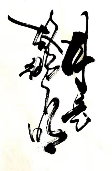 秦建福