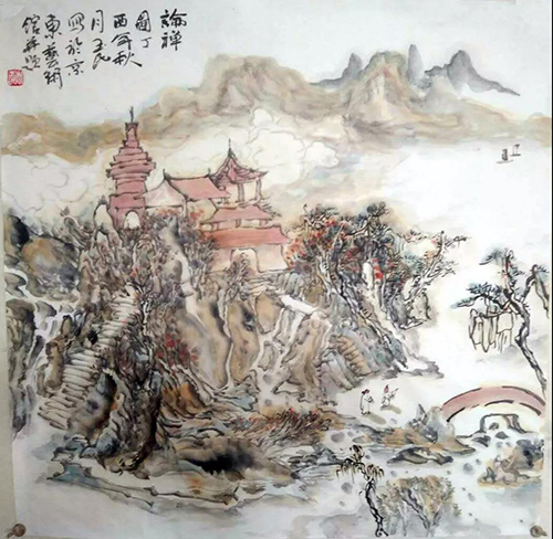 李玉民