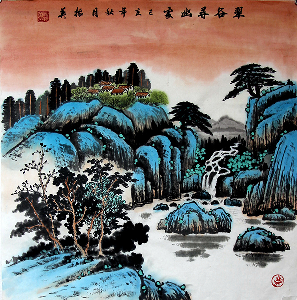 何振英