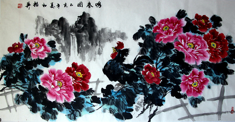 何振英