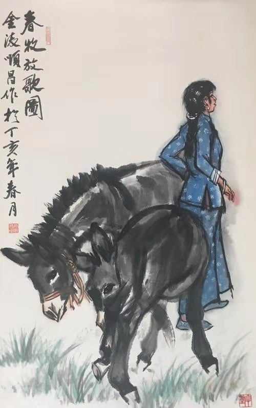 呙顺昌
