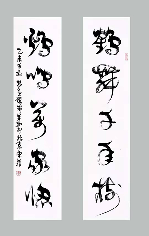 王占寅