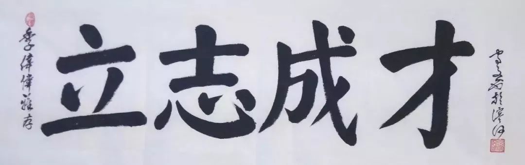 丁守文