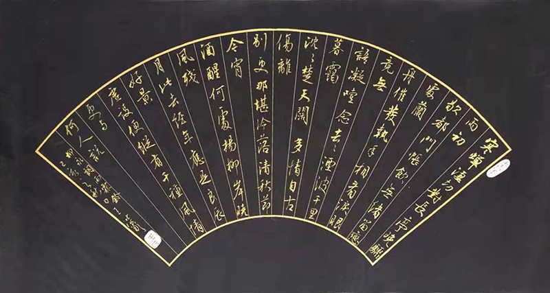 王洪岩
