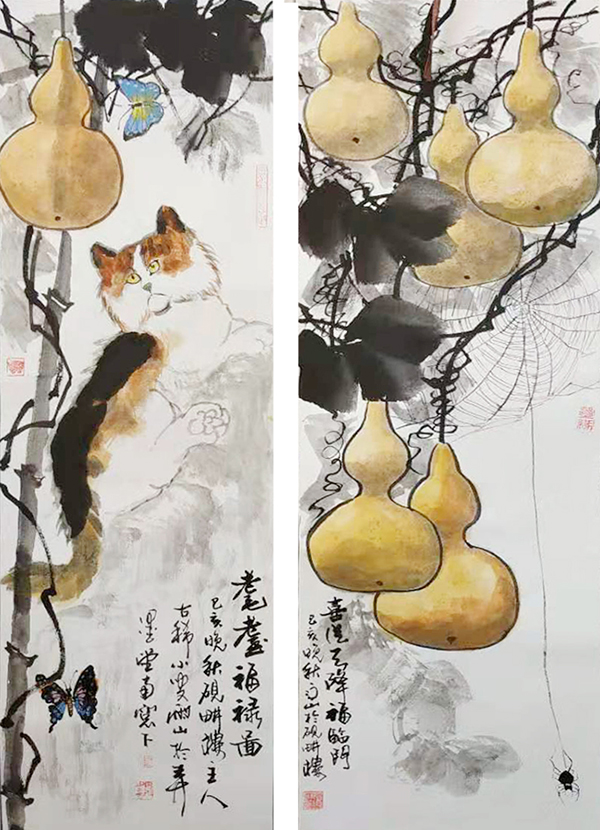 杨雨山