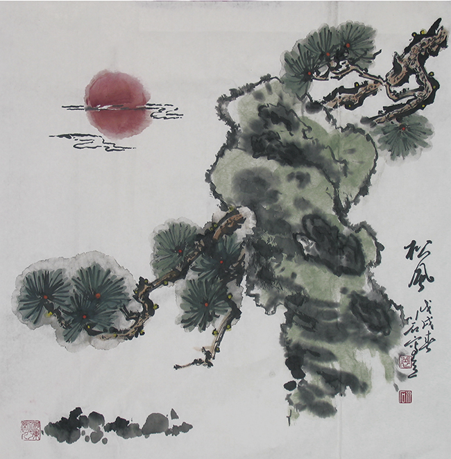 裴川石
