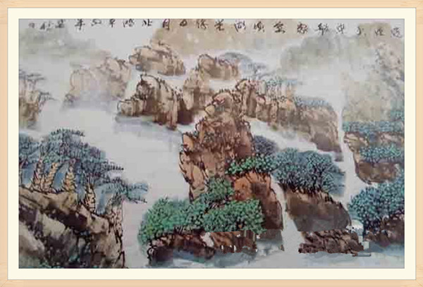 刘玮