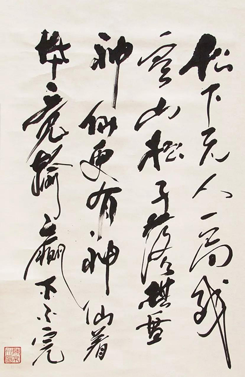 陈京水