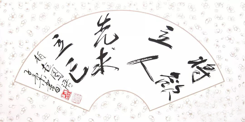 陈京水