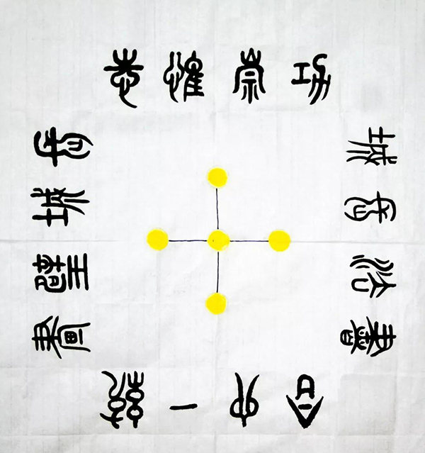 陈京水